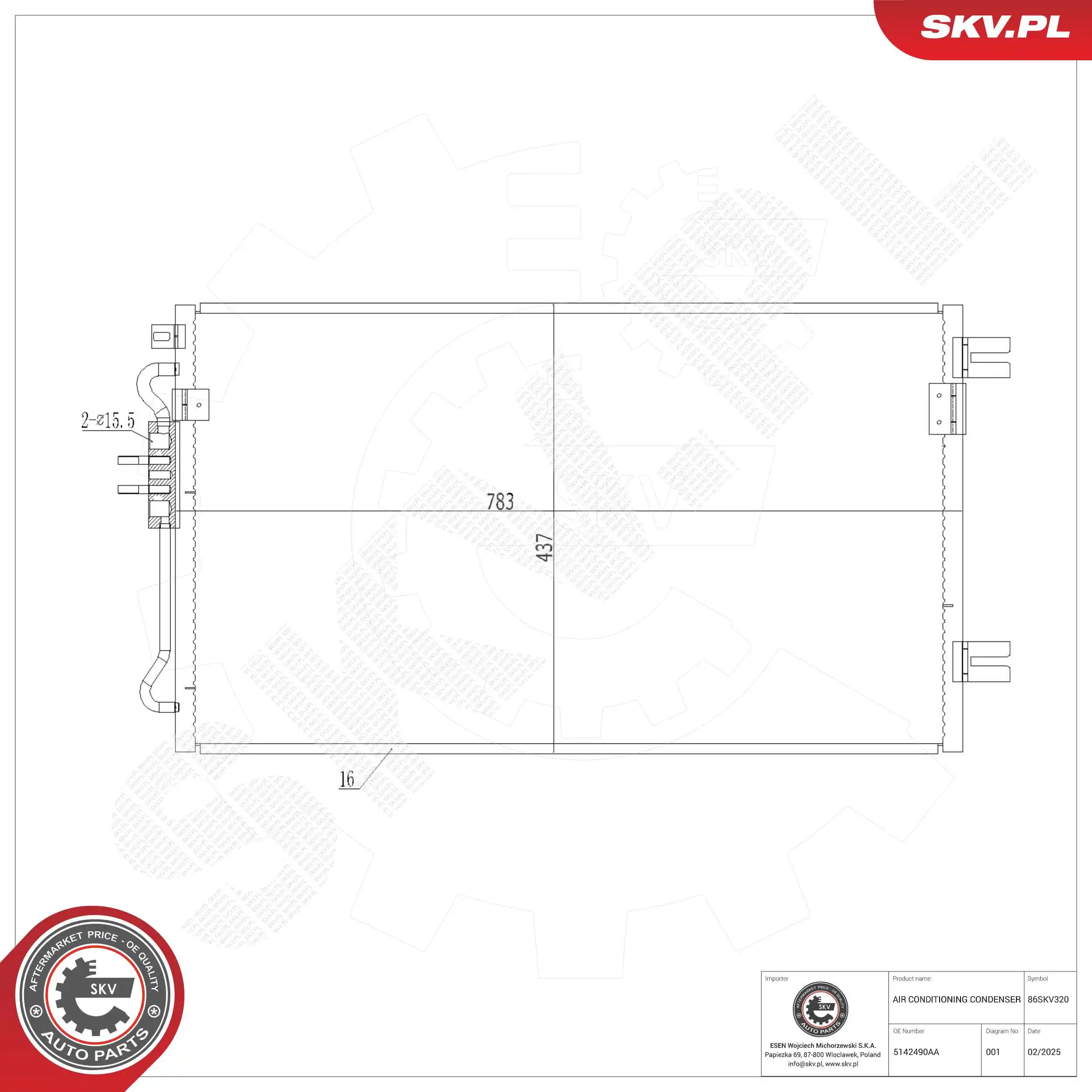 Condenser, air conditioning